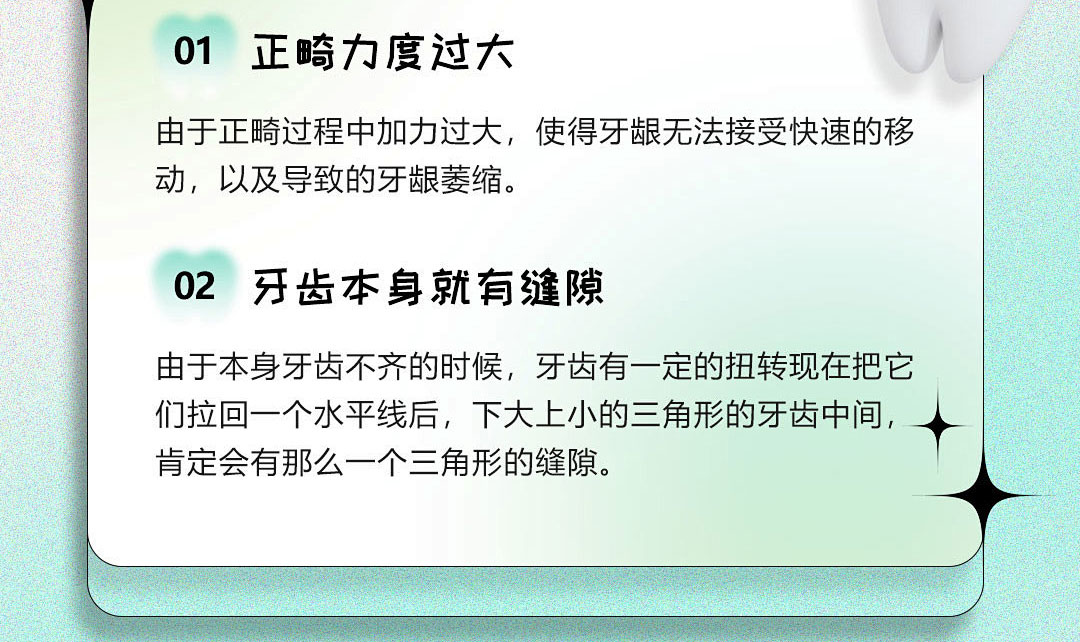 兰州牙齿矫正,兰州牙齿矫正多少钱,兰州牙齿矫正费用,牙齿矫正哪家好,兰州口腔医院