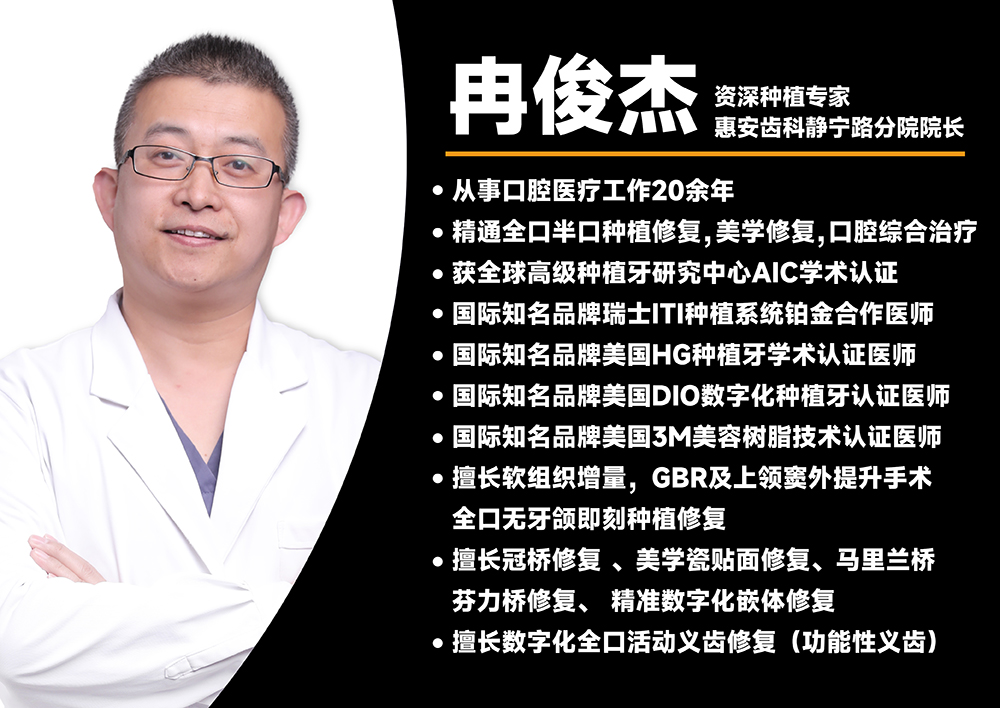 兰州口腔医院,兰州口腔,兰州种植牙,兰州牙齿矫正,兰州牙科