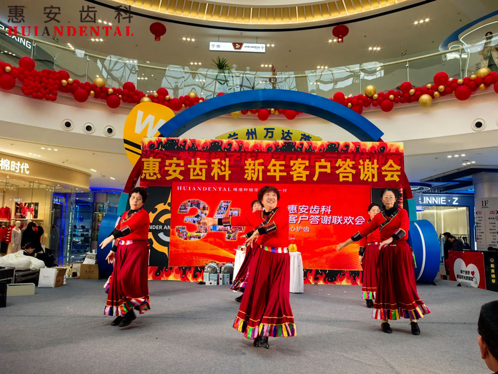 兰州牙科，兰州口腔，兰州种植牙，兰州种植牙，兰州种植牙医院，兰州种植牙口腔