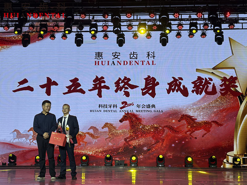 兰州牙科,兰州种植牙,兰州口腔,兰州种植牙医院,兰州种植牙口腔