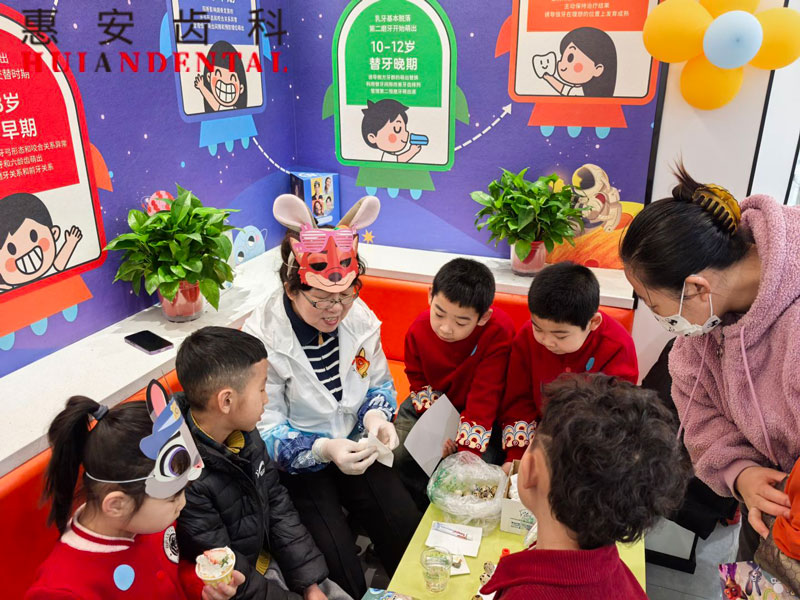 兰州牙科，兰州口腔，兰州矫正牙齿，兰州牙齿矫正，兰州正畸，兰州口腔医院